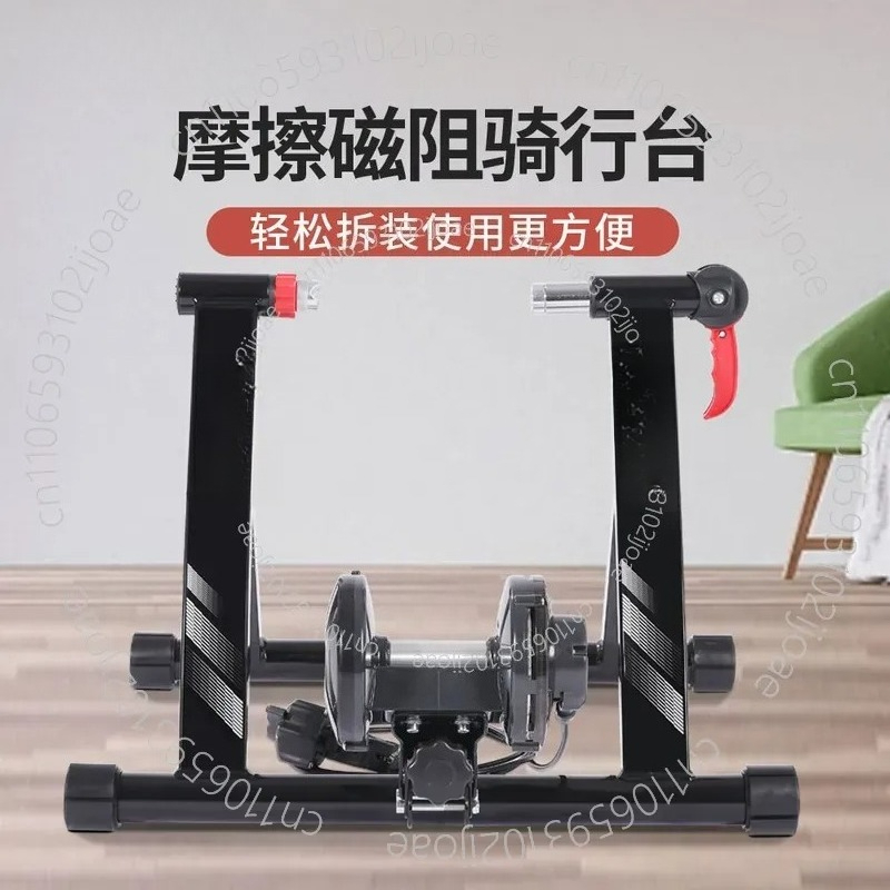 Mountain Biking For Fitness - Bisiklet Kapalı Alan Fitness Bisiklet Masası