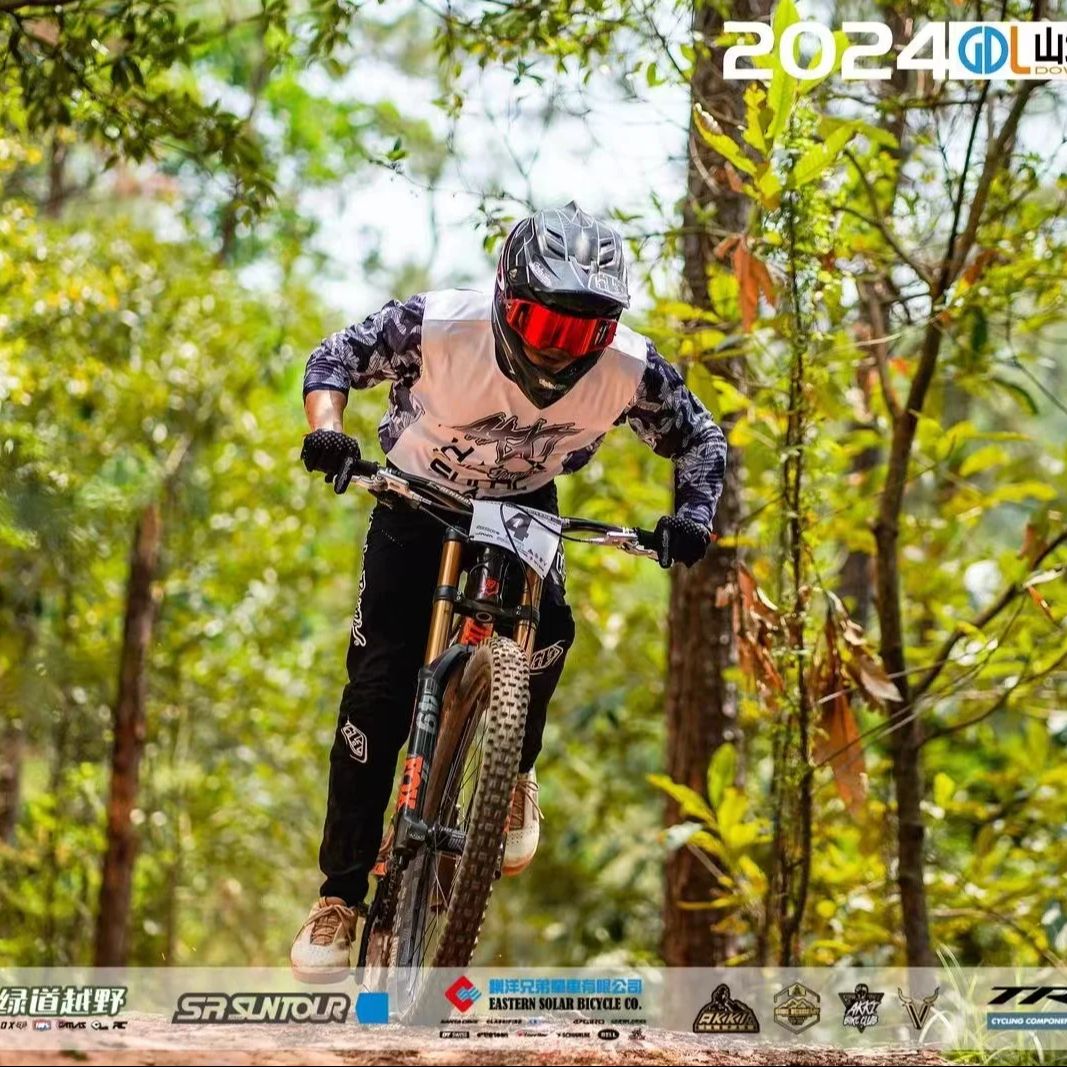 AVITUS Zapatillas MTB ayakkabı - Mountain Biking Videos incelemesi ve fiyatı
