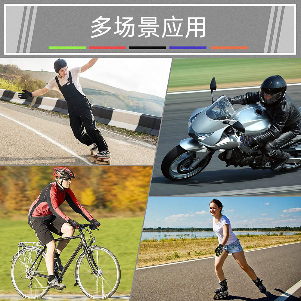 Dokunmatik ekranlı motosiklet  - Mountain Biking Protective Gear incelemesi ve fiyatı
