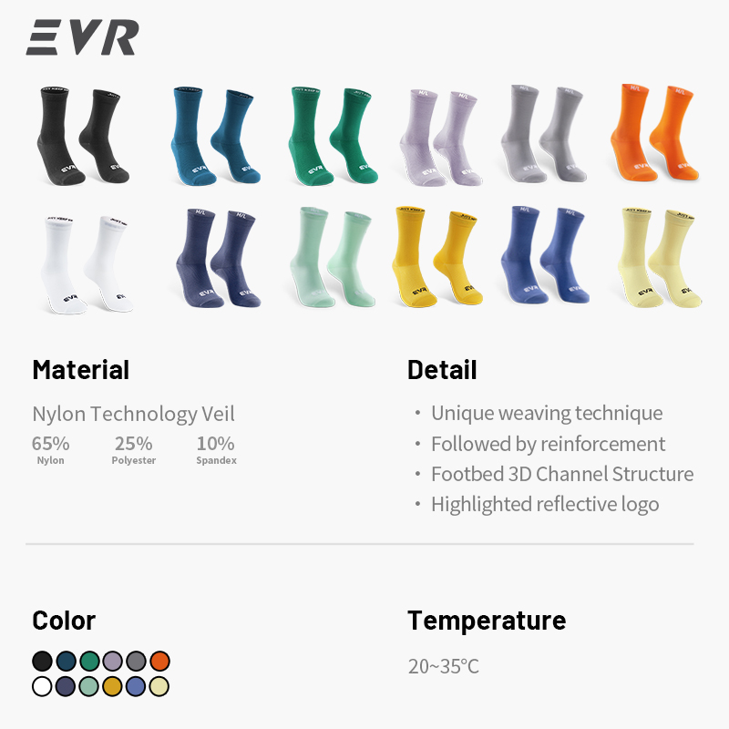 EVR Bisiklet Çorapları Profesy - Mountain Biking Socks incelemesi ve fiyatı